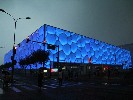 惠享北京一地双飞五日游
