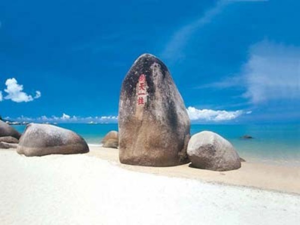 海南