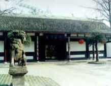 杜甫草堂