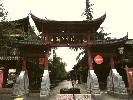 【荟玩云南大理-丽大双飞五日游】洱海、蝴蝶泉、崇圣寺三塔、拉市海、丽江古城、大理古城