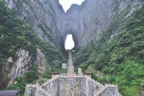 想去湖南张家界旅游，有什么好的建议？大概费用是多少？