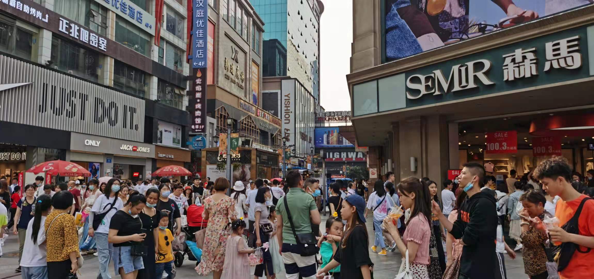 成都三日游如何安排，成都周边三日游需要多少钱