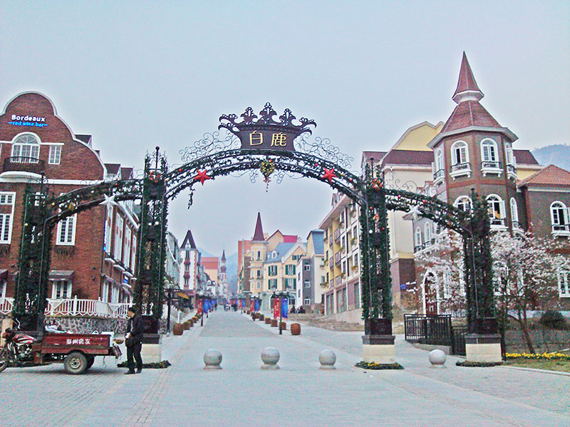 白鹿河漂流门票彭州白鹿河漂流游玩攻略