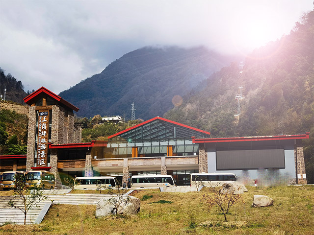 王岗坪旅游攻略，王岗坪在哪里，王岗坪好玩吗