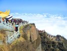 成都出发前往峨眉山乐山品质全景二日游-三环路内包接，登顶观云海、拜十面佛