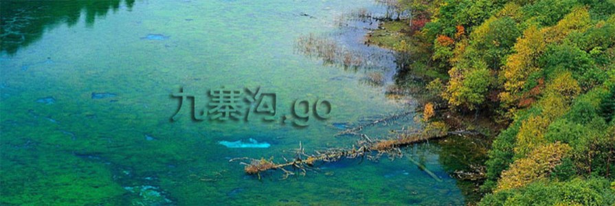 线路首页幻灯片1