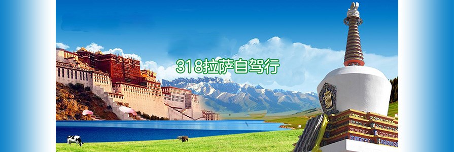 线路首页幻灯片3