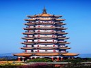 楚雄深度慢游8天7晚（动车）
