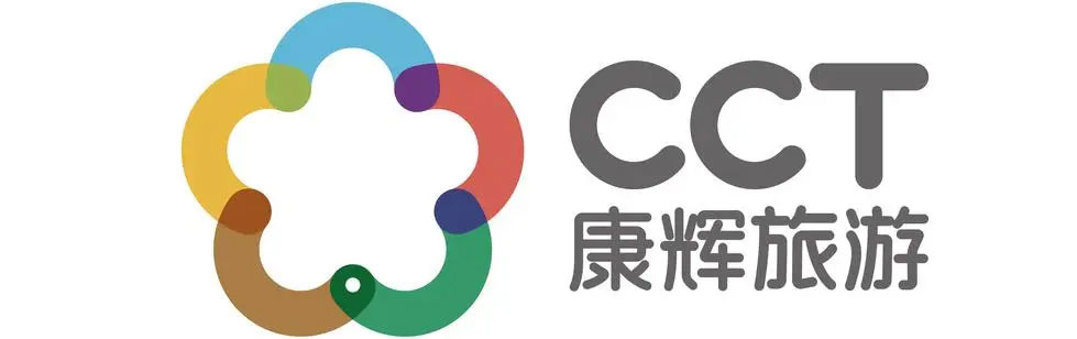 四川成都康辉国际旅行社总部
